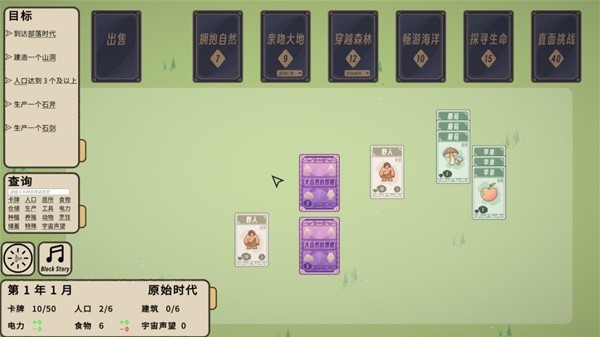 开元ky棋牌10个聚会上必玩的扑克牌游戏分享(图5)